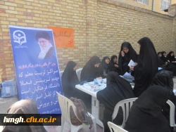 استقبال از دانشجویان جدیدالورود وسایر دانشجویان پردیس حضرت معصومه(ع) 2