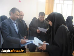 استقبال از دانشجویان جدیدالورود وسایر دانشجویان پردیس حضرت معصومه(ع) 2