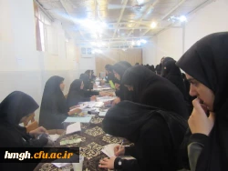 استقبال از دانشجویان جدیدالورود وسایر دانشجویان پردیس حضرت معصومه(ع) 2