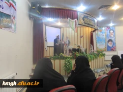 برگزاری ویژه برنامه هفته دفاع مقدس در پردیس حضرت معصومه(س) 2