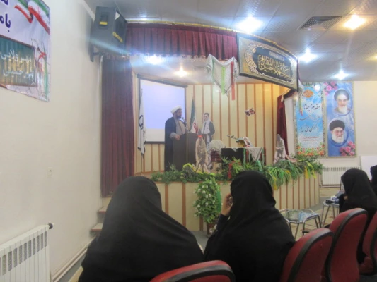 برگزاری ویژه برنامه هفته دفاع مقدس در پردیس حضرت معصومه(س) 2