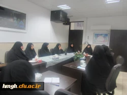 برگزاری شورای اداری کارکنان پردیس حضرت معصومه(س) 2