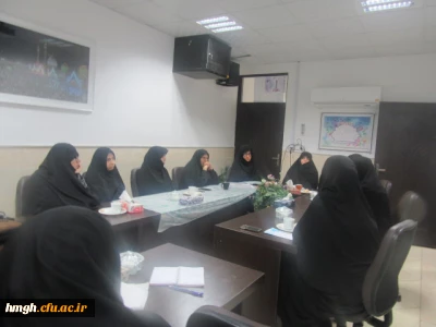 برگزاری شورای اداری کارکنان پردیس حضرت معصومه(س)