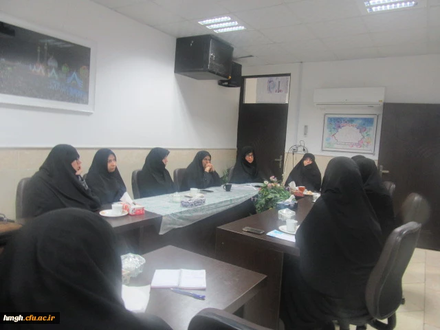 برگزاری شورای اداری کارکنان پردیس حضرت معصومه(س) 2