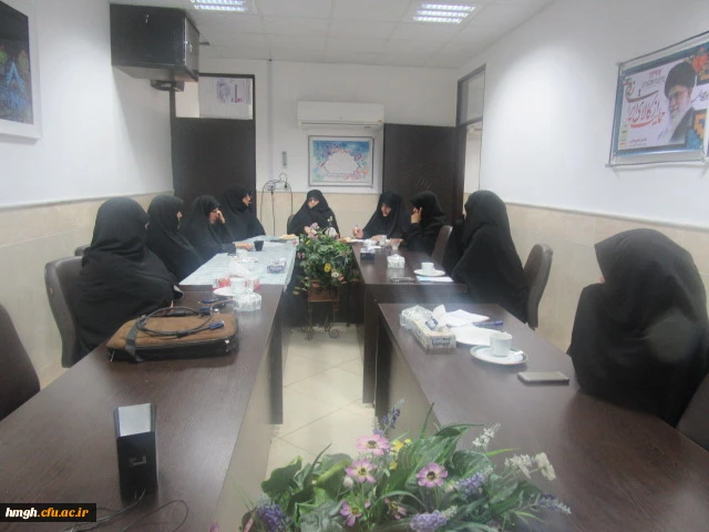 برگزاری شورای اداری کارکنان پردیس حضرت معصومه(س) 2