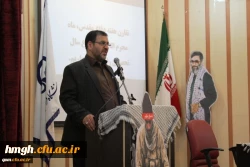 همایش بزرگداشت هفته دفاع مقدس اساتید و کارکنان دانشگاه فرهنگیان استان قم با حضور دکتر خنیفر ریاست محترم دانشگاه فرهنگیان 2