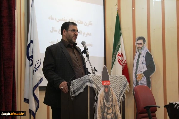همایش بزرگداشت هفته دفاع مقدس اساتید و کارکنان دانشگاه فرهنگیان استان قم با حضور دکتر خنیفر ریاست محترم دانشگاه فرهنگیان 2