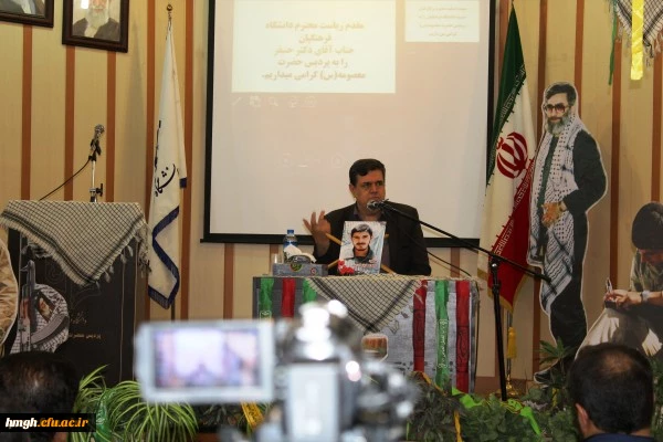همایش بزرگداشت هفته دفاع مقدس اساتید و کارکنان دانشگاه فرهنگیان استان قم با حضور دکتر خنیفر ریاست محترم دانشگاه فرهنگیان 2
