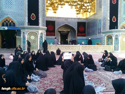 برگزاری مراسم آغاز سال تحصیلی 98 – 97 دانشگاه فرهنگیان پردیس حضرت معصومه (س) با حضور دکتر روشندل اربطانی معاون آموزشی و تحصیلات تکمیلی دانشگاه فرهنگیان