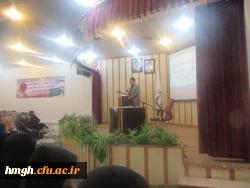 برگزاری مراسم آغاز سال تحصیلی 98 – 97 دانشگاه فرهنگیان پردیس حضرت معصومه (س) با حضور دکتر روشندل اربطانی معاون آموزشی و تحصیلات تکمیلی دانشگاه فرهنگیان 2