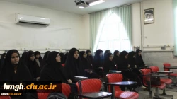 آغاز دوره های آموزشی علمی و عملی انتقال خون استان قم در دانشگاه فرهنگیان استان قم 3