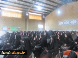 برگزاری اردوی توجیهی دانشجومعلمان جدید الورود سال1397 2