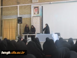 برگزاری اردوی توجیهی دانشجومعلمان جدید الورود سال1397 3