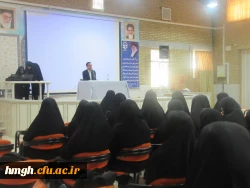 برگزاری اردوی توجیهی دانشجومعلمان جدید الورود سال1397 5