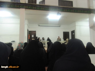 برگزاری نشست صمیمی مسؤولان پردیس حضرت معصومه(س) با دانشجومعلمان