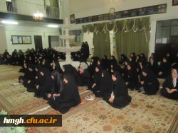 برگزاری نشست صمیمی مسؤولان پردیس حضرت معصومه(س) با دانشجومعلمان 2