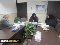 آغاز فعالیت کمیته علمی ستاد بزرگداشت هفته پژوهش سال 97 در قم 2