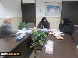 آغاز فعالیت کمیته علمی ستاد بزرگداشت هفته پژوهش سال 97 در قم