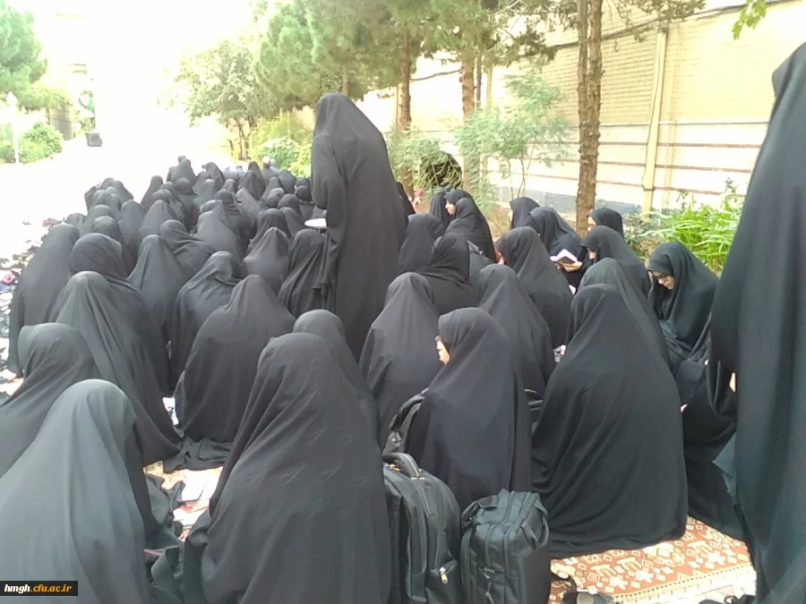 برگزاری مجلس سوگواری اربعین حسینی و قرائت زیارت عاشورا در پردیس حضرت معصومه(س) 2