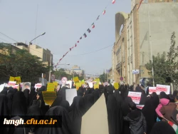 حضور گسترده دانشجومعلمان، اساتید و کارکنان پردیس حضرت معصومه(س) در راهپیمایی 13 آبان 2