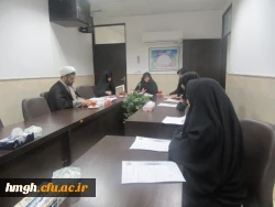 برگزاری جلسه شورای فرهنگی پردیس حضرت معصومه(س) 2