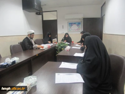 برگزاری جلسه شورای فرهنگی پردیس حضرت معصومه(س)