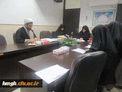 برگزاری جلسه شورای فرهنگی پردیس حضرت معصومه(س) 2