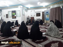 برگزاری محفل انس با قرآن در هفته گرامیداشت قرآن کریم 2