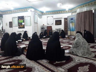 برگزاری محفل انس با قرآن در هفته گرامیداشت قرآن کریم