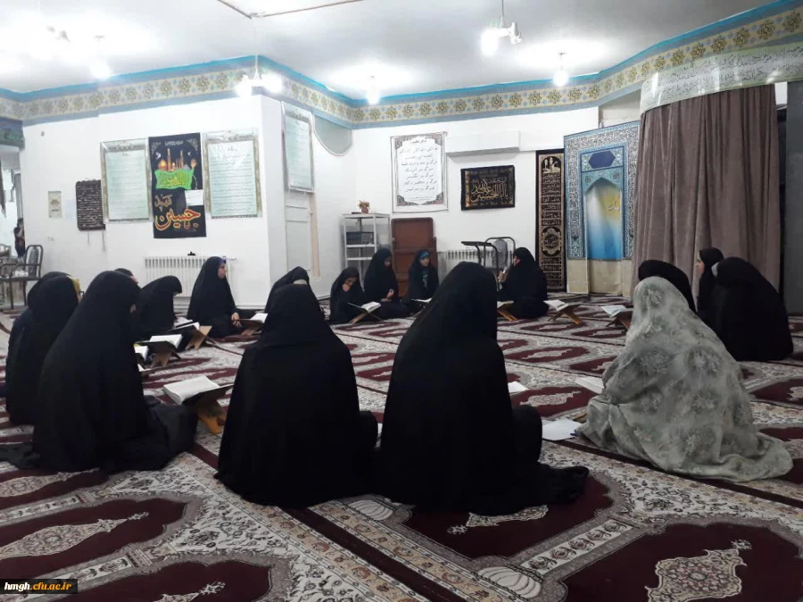 برگزاری محفل انس با قرآن در هفته گرامیداشت قرآن کریم 2