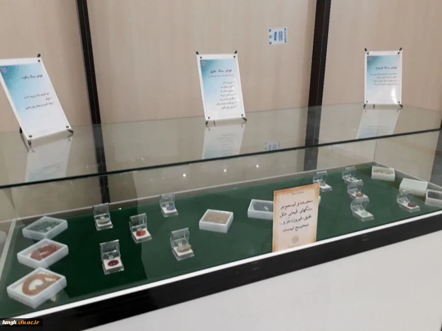 برگزاری اردوی زیارتی مسجد مقدس جمکران و بازدید از موزه به مناسبت هفته گرامیداشت قرآن کریم  3