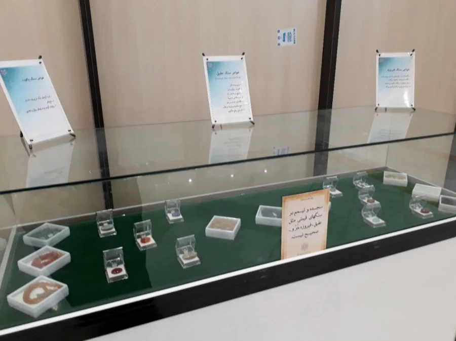 برگزاری اردوی زیارتی مسجد مقدس جمکران و بازدید از موزه به مناسبت هفته گرامیداشت قرآن کریم  5