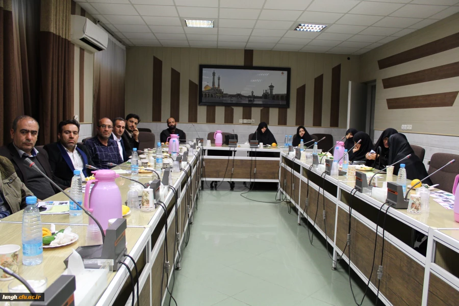 برگزاری جلسه شورای اداری پردیس حضرت معصومه(س) در مجموعه آموزشی-رفاهی فرهنگیان استان قم 2