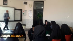 برگزاری کارگاه آسیب شناسی فضاهای مجازی 2