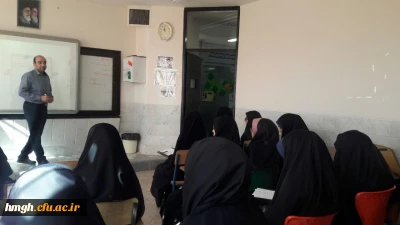 برگزاری کارگاه آسیب شناسی فضاهای مجازی