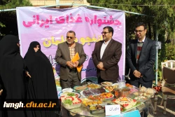 برگزاری جشنواره غذای سالم 3