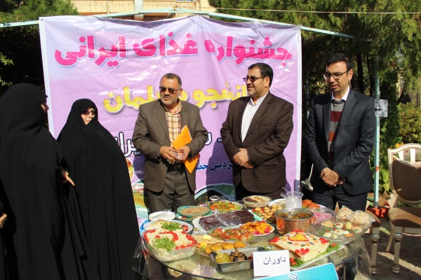 برگزاری جشنواره غذای سالم 3