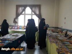 بازدید دانشجومعلمان از نمایشگاه کتاب دانشکده هدی 2