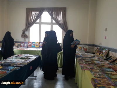 بازدید دانشجومعلمان از نمایشگاه کتاب دانشکده هدی به مناسبت هفته کتاب و کتابخوانی