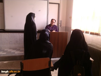 برگزاری آزمون تعیین سطح زبان انگلیسی توسط اساتید جهاد دانشگاهی قم