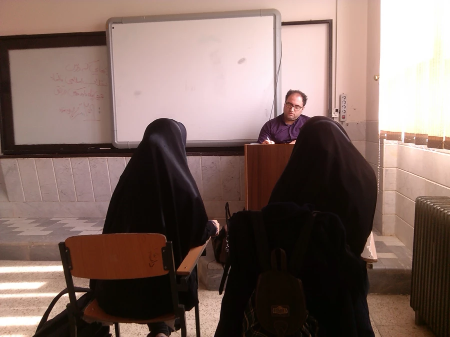 برگزاری آزمون تعیین سطح زبان انگلیسی توسط اساتید جهاد دانشگاهی قم 3