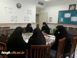 بازدید کارشناس کارورزی پردیس حضرت معصومه(س) از مدارس کارورزی هدی 2