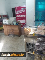 افتتاح بوفه اخلاق در پردیس حضرت معصومه(س) 4