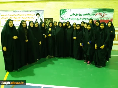 برگزاری مسابقات ورزشی در پردیس حضرت معصومه(س) به مناسبت روز دانشجو