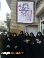 بازدید از نمایشگاه عکس سربندهای ماه 2