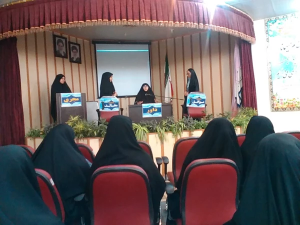 برگزاری مناظره با عنوان "دانشجو محوری یا دانشگاه محوری" 2