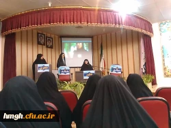 برگزاری مناظره با عنوان 