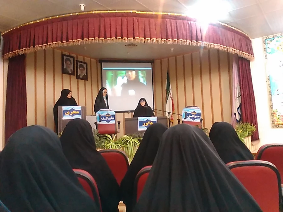 برگزاری مناظره با عنوان "دانشجو محوری یا دانشگاه محوری" 2