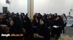 برگزاری سومین جلسه هماهنگی در ارائه گزارش کارورزی با موضوع کدگذاری 2