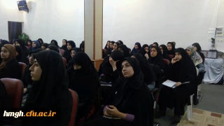 برگزاری سومین جلسه هماهنگی در ارائه گزارش کارورزی با موضوع کدگذاری